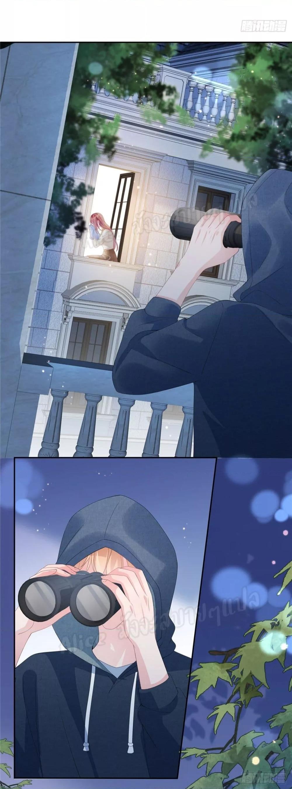 Manga-lc-com อ่านมังงะ อ่านการ์ตูน ออนไลน์ ฟรี ParanoidHiman ตอนที่ 1 2 3 4 5 6 7 8 9 10 11 12 13 14 ฟรี ไม่มีโฆษณา Manga-lc - อ่าน มังงะ อ่าน การ์ตูน ออนไลน์ อ่านมังงะ ฟรี