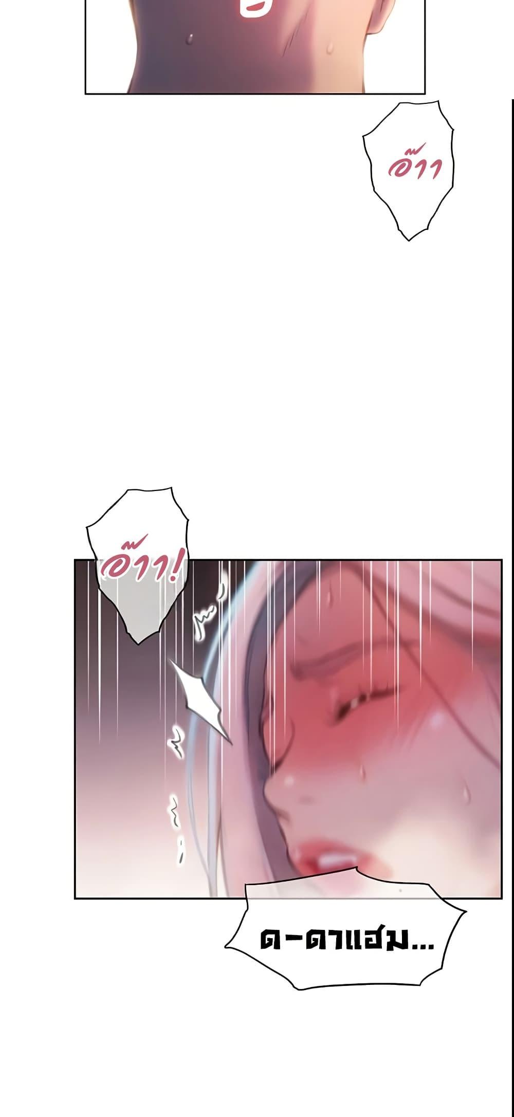 Doujin-Lc- อ่าน โดจิน มังฮวา เกาหลี ญี่ปุ่น จีน แปลไทย Love Limit Exceeded ตอนที่ 1 2 3 4 5 6 7 8 9 10 11 12 13 14 ฟรี ไม่มีโฆษณา อ่าน โดจิน Manhwa เกาหลี ญี่ปุ่น จีน เรามีครบ คัดมาให้เน้นๆ โดจิน 18+ รับประกันความฟินโดย  Doujin Lc