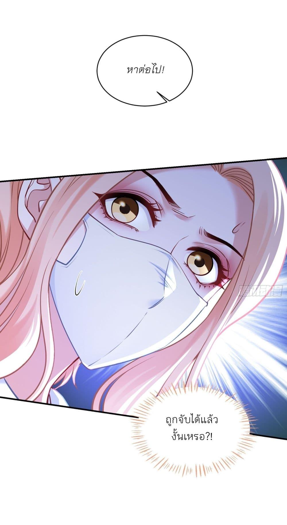 Manga-lc-com อ่านมังงะ อ่านการ์ตูน ออนไลน์ ฟรี Became a Billionaire After Dog Licking Improperly ตอนที่ 1 2 3 4 5 6 7 8 9 10 11 12 13 14 ฟรี ไม่มีโฆษณา Manga-lc - อ่าน มังงะ อ่าน การ์ตูน ออนไลน์ อ่านมังงะ ฟรี