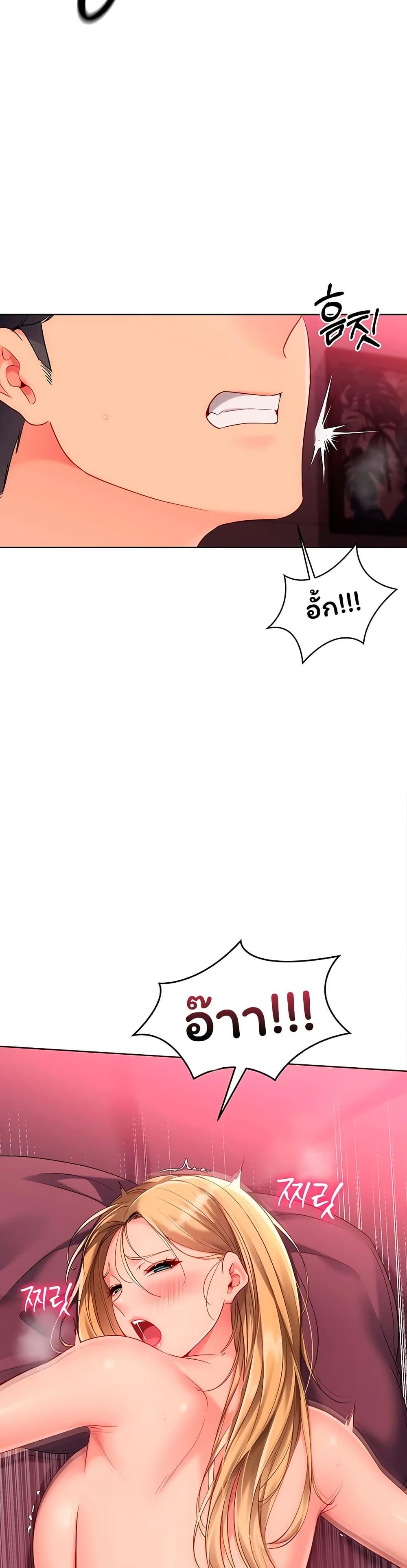 Doujin-Lc- อ่าน โดจิน มังฮวา เกาหลี ญี่ปุ่น จีน แปลไทย Set It! ตอนที่ 1 2 3 4 5 6 7 8 9 10 11 12 13 14 ฟรี ไม่มีโฆษณา อ่าน โดจิน Manhwa เกาหลี ญี่ปุ่น จีน เรามีครบ คัดมาให้เน้นๆ โดจิน 18+ รับประกันความฟินโดย  Doujin Lc