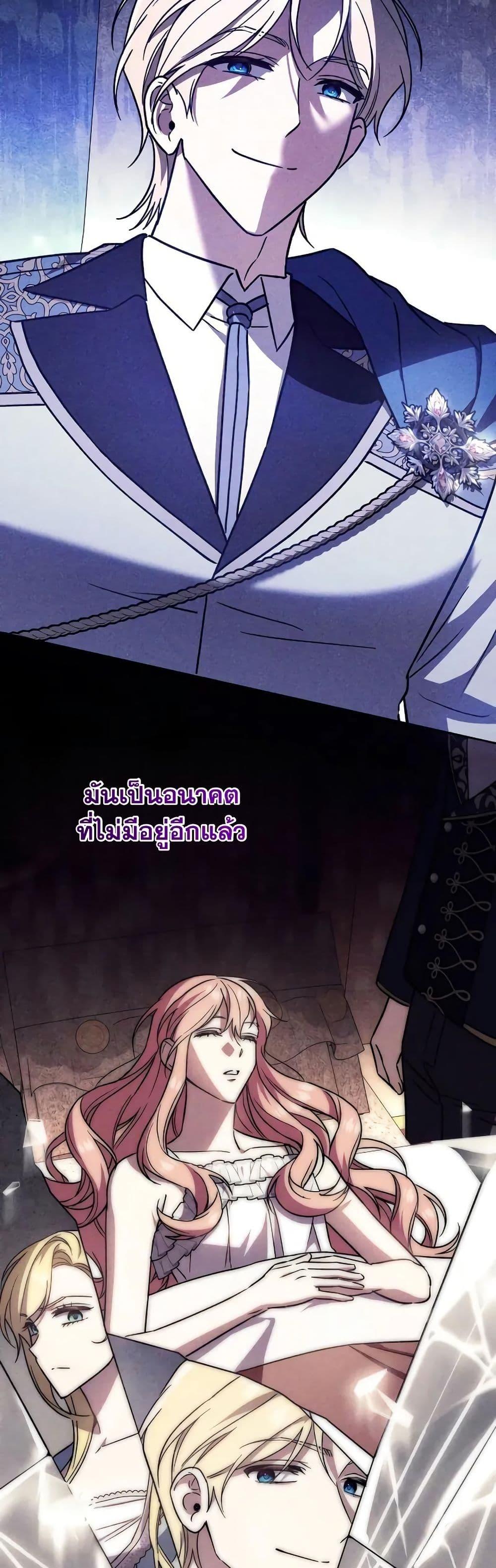 Manga-lc-com อ่านมังงะ อ่านการ์ตูน ออนไลน์ ฟรี A Slave of Rubelfast ตอนที่ 1 2 3 4 5 6 7 8 9 10 11 12 13 14 ฟรี ไม่มีโฆษณา Manga-lc - อ่าน มังงะ อ่าน การ์ตูน ออนไลน์ อ่านมังงะ ฟรี