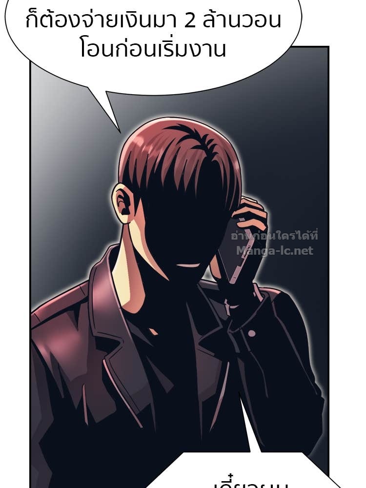 Doujin-Lc- อ่าน โดจิน มังฮวา เกาหลี ญี่ปุ่น จีน แปลไทย โคตรแกร่ง ตอนที่ 1 2 3 4 5 6 7 8 9 10 11 12 13 14 ฟรี ไม่มีโฆษณา อ่าน โดจิน Manhwa เกาหลี ญี่ปุ่น จีน เรามีครบ คัดมาให้เน้นๆ โดจิน 18+ รับประกันความฟินโดย Doujin Lc