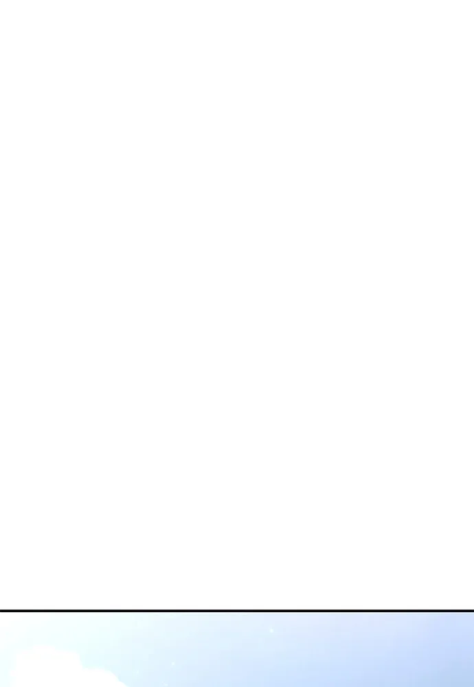 ไอ้เพลเยอร์นั่น ฉันฆ่ามันเอง ตอนที่ 61 รูปที่ 50