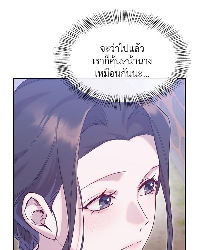 Doujin-Lc- อ่าน โดจิน มังฮวา เกาหลี ญี่ปุ่น จีน แปลไทย ดวงร้าย-ชะตารัก ตอนที่ 1 2 3 4 5 6 7 8 9 10 11 12 13 14 ฟรี ไม่มีโฆษณา อ่าน โดจิน Manhwa เกาหลี ญี่ปุ่น จีน เรามีครบ คัดมาให้เน้นๆ โดจิน 18+ รับประกันความฟินโดย  Doujin Lc