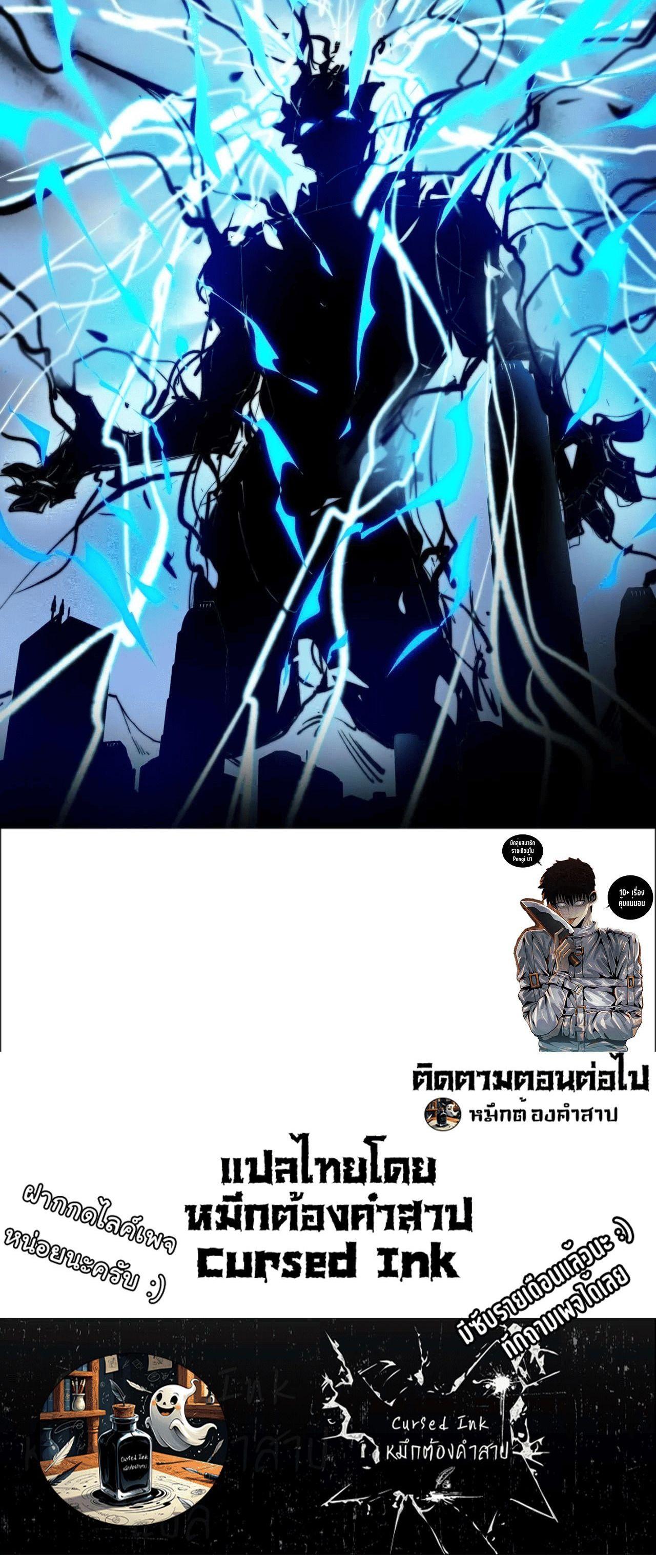 Manga-lc-com อ่านมังงะ อ่านการ์ตูน ออนไลน์ ฟรี After breaking up with the school beauty, I became a martial arts master ตอนที่ 1 2 3 4 5 6 7 8 9 10 11 12 13 14 ฟรี ไม่มีโฆษณา Manga-lc - อ่าน มังงะ อ่าน การ์ตูน ออนไลน์ อ่านมังงะ ฟรี