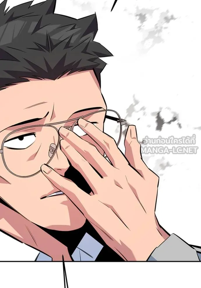 แยกร่างล่าอัตโนมัติ ตอนที่ 115 รูปที่ 156