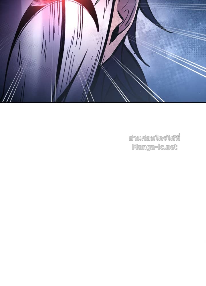 Doujin-Lc- อ่าน โดจิน มังฮวา เกาหลี ญี่ปุ่น จีน แปลไทย ผู้พิชิตเกมป้องกันฐาน ตอนที่ 1 2 3 4 5 6 7 8 9 10 11 12 13 14 ฟรี ไม่มีโฆษณา อ่าน โดจิน Manhwa เกาหลี ญี่ปุ่น จีน เรามีครบ คัดมาให้เน้นๆ โดจิน 18+ รับประกันความฟินโดย Doujin Lc