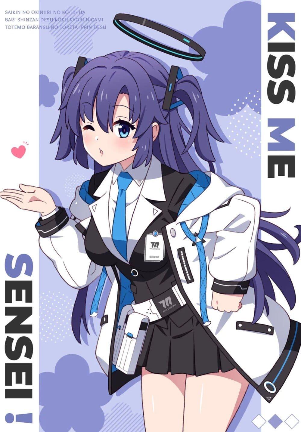 Manga-lc-com อ่านมังงะ อ่านการ์ตูน ออนไลน์ ฟรี Blue Archive KISS ME SENSEI! By Amanatsuya ตอนที่ 1 2 3 4 5 6 7 8 9 10 11 12 13 14 ฟรี ไม่มีโฆษณา Manga-lc - อ่าน มังงะ อ่าน การ์ตูน ออนไลน์ อ่านมังงะ ฟรี