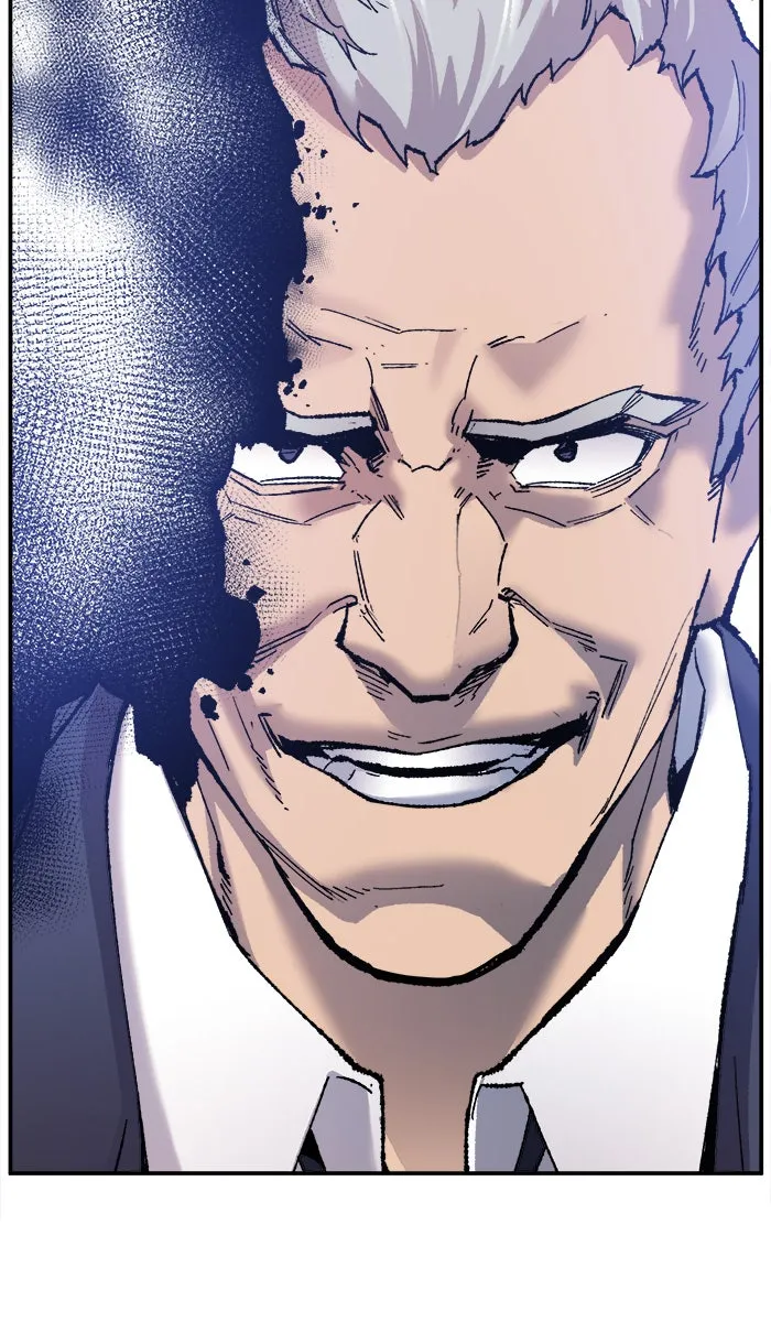 ยอดคนเลเวลทะลุ ตอนที่ 42 พบกัน รูปที่ 32