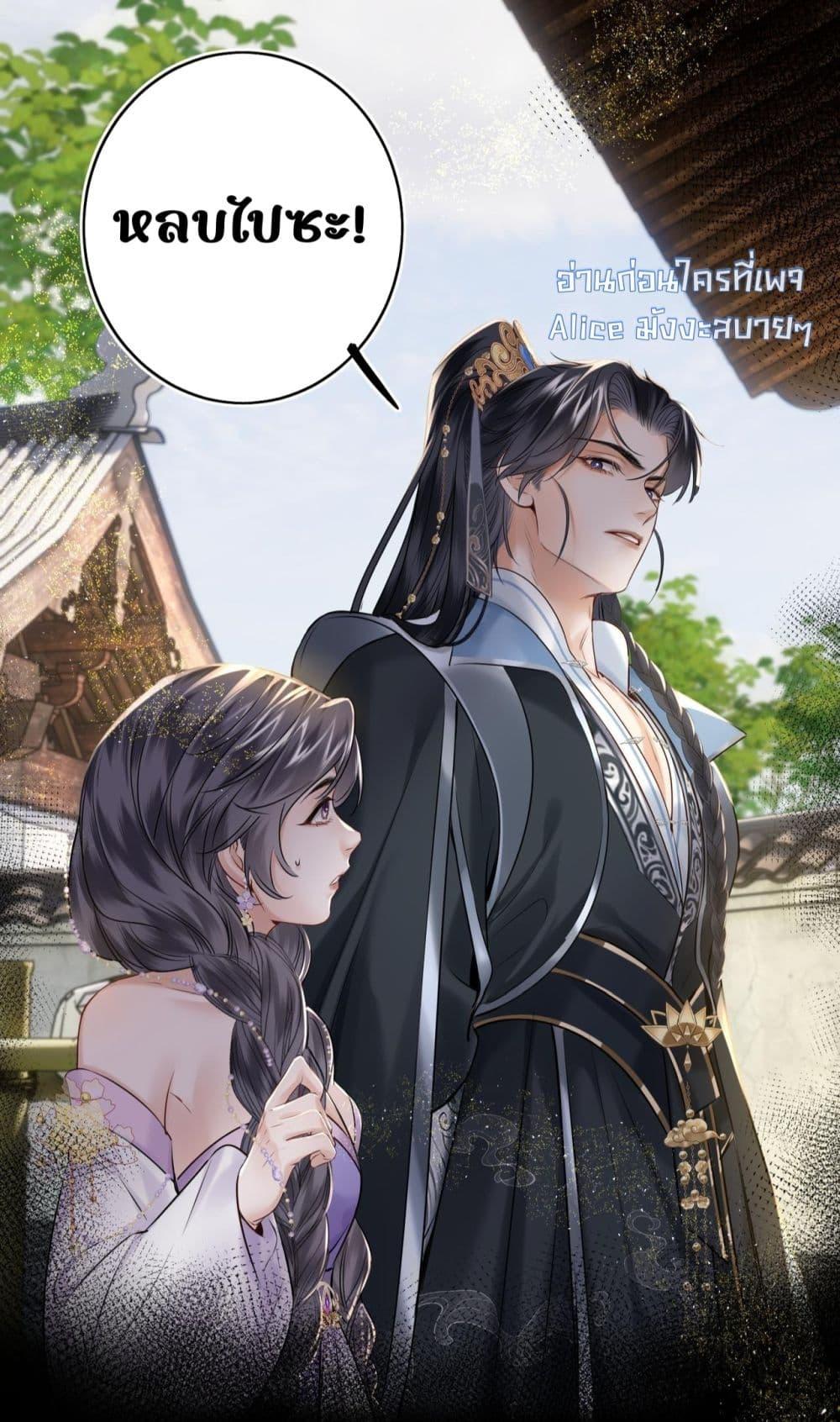 Manga-lc-com อ่านมังงะ อ่านการ์ตูน ออนไลน์ ฟรี MiracleDoctor ตอนที่ 1 2 3 4 5 6 7 8 9 10 11 12 13 14 ฟรี ไม่มีโฆษณา Manga-lc - อ่าน มังงะ อ่าน การ์ตูน ออนไลน์ อ่านมังงะ ฟรี