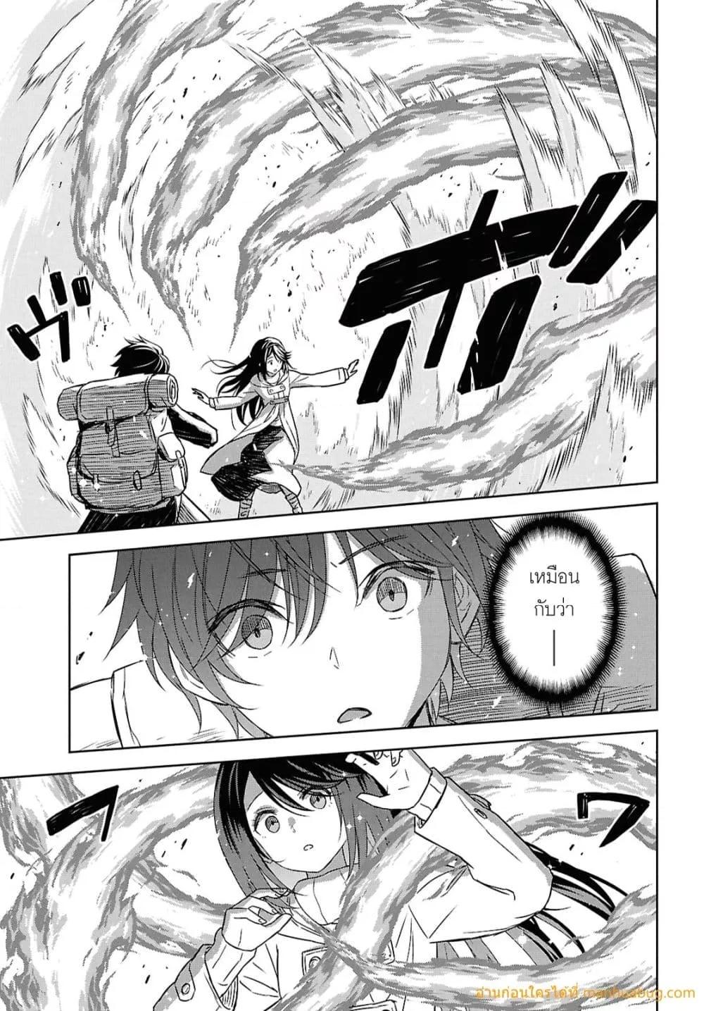 Manga-lc-com อ่านมังงะ อ่านการ์ตูน ออนไลน์ ฟรี MonogatarinoK ตอนที่ 1 2 3 4 5 6 7 8 9 10 11 12 13 14 ฟรี ไม่มีโฆษณา Manga-lc - อ่าน มังงะ อ่าน การ์ตูน ออนไลน์ อ่านมังงะ ฟรี