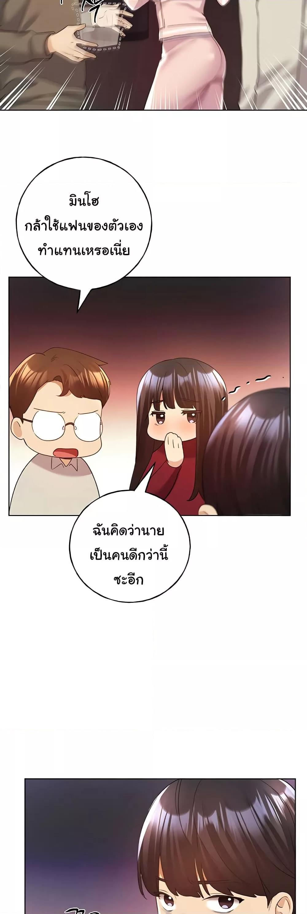 Doujin-Lc- อ่าน โดจิน มังฮวา เกาหลี ญี่ปุ่น จีน แปลไทย My Illustrator ตอนที่ 1 2 3 4 5 6 7 8 9 10 11 12 13 14 ฟรี ไม่มีโฆษณา อ่าน โดจิน Manhwa เกาหลี ญี่ปุ่น จีน เรามีครบ คัดมาให้เน้นๆ โดจิน 18+ รับประกันความฟินโดย  Doujin Lc
