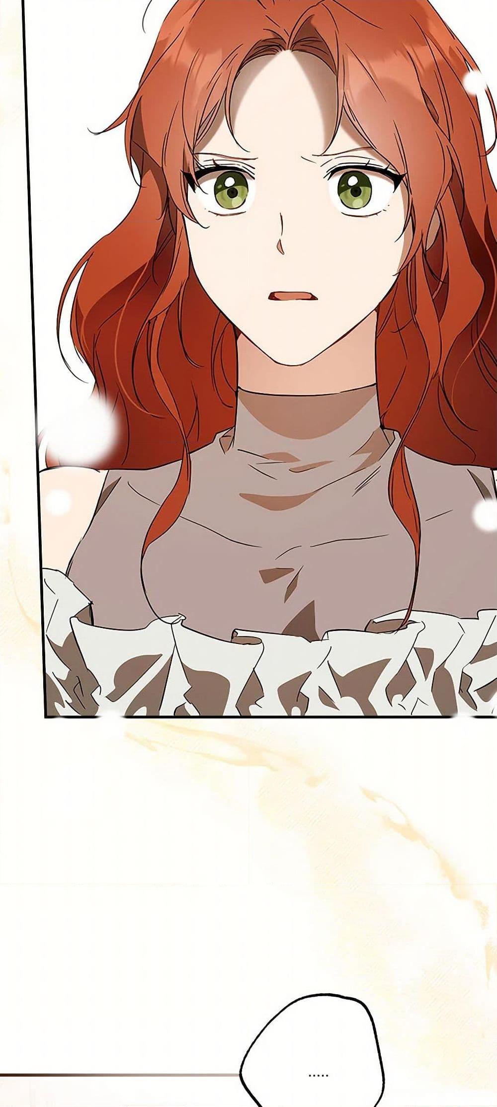 Manga-lc-com อ่านมังงะ อ่านการ์ตูน ออนไลน์ ฟรี It Was All a Mistake ตอนที่ 1 2 3 4 5 6 7 8 9 10 11 12 13 14 ฟรี ไม่มีโฆษณา Manga-lc - อ่าน มังงะ อ่าน การ์ตูน ออนไลน์ อ่านมังงะ ฟรี