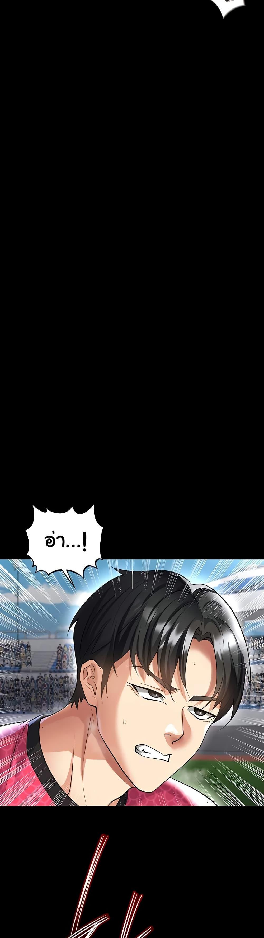 Doujin-Lc- อ่าน โดจิน มังฮวา เกาหลี ญี่ปุ่น จีน แปลไทย The Hottie’s Good ตอนที่ 1 2 3 4 5 6 7 8 9 10 11 12 13 14 ฟรี ไม่มีโฆษณา อ่าน โดจิน Manhwa เกาหลี ญี่ปุ่น จีน เรามีครบ คัดมาให้เน้นๆ โดจิน 18+ รับประกันความฟินโดย  Doujin Lc