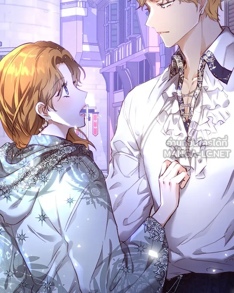 เจ้าหญิงคลั่งแห่งวังหลวง ตอนที่ 8 รูปที่ 24