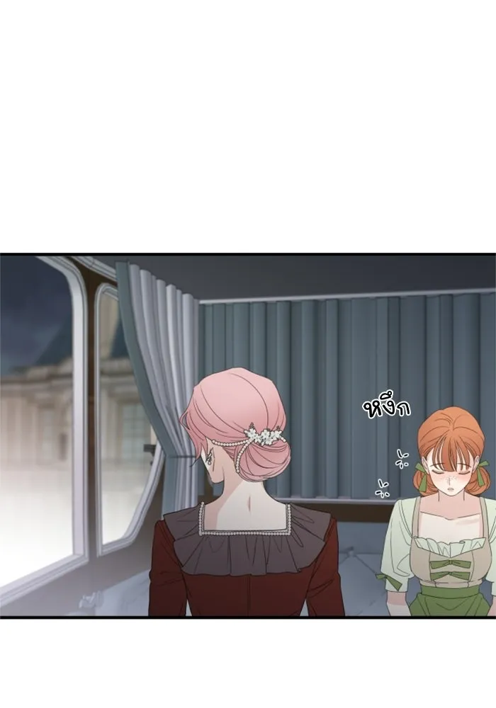 ครอบครัวสามีเห็นทีจะคลั่งรัก ตอนที่ 31 รูปที่ 103