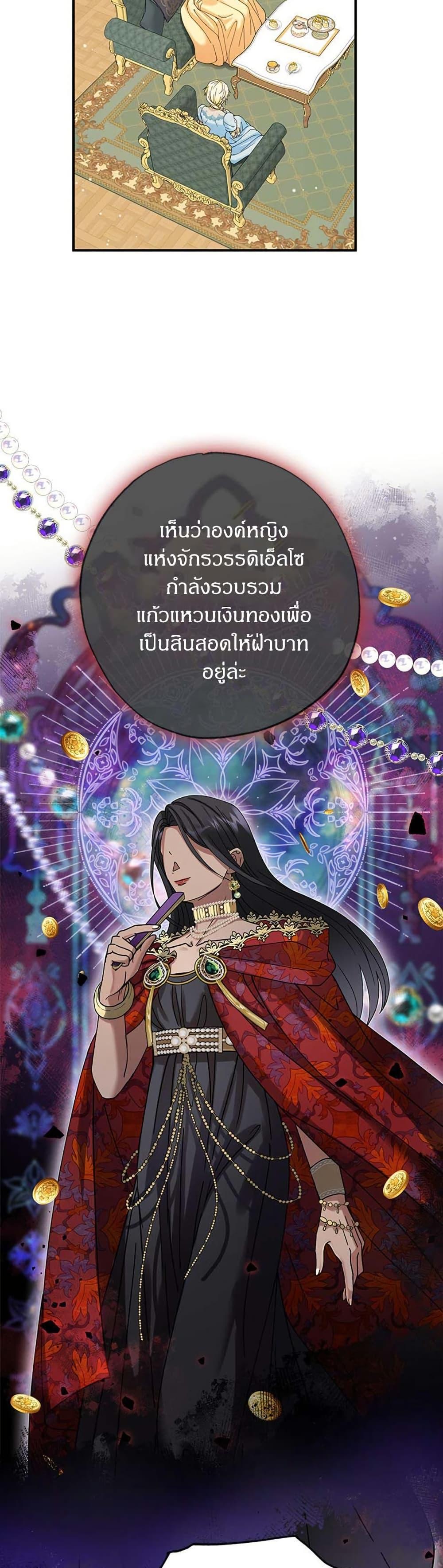 Manga-lc-com อ่านมังงะ อ่านการ์ตูน ออนไลน์ ฟรี I Became the Emperor’s Cat ตอนที่ 1 2 3 4 5 6 7 8 9 10 11 12 13 14 ฟรี ไม่มีโฆษณา Manga-lc - อ่าน มังงะ อ่าน การ์ตูน ออนไลน์ อ่านมังงะ ฟรี