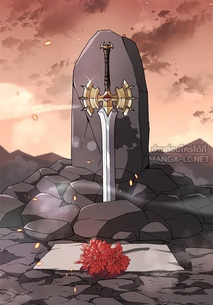 โคตรอาวุธลับ ตอนที่ 13 รูปที่ 51