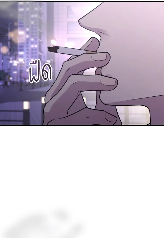 รักไร้ราคา ตอนที่ 28 รูปที่ 38