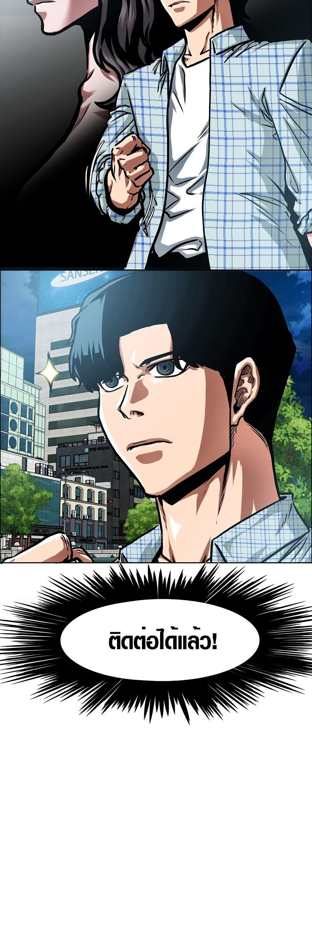 Manga-lc-com อ่านมังงะ อ่านการ์ตูน ออนไลน์ ฟรี Secret Family ตอนที่ 1 2 3 4 5 6 7 8 9 10 11 12 13 14 ฟรี ไม่มีโฆษณา Manga-lc - อ่าน มังงะ อ่าน การ์ตูน ออนไลน์ อ่านมังงะ ฟรี