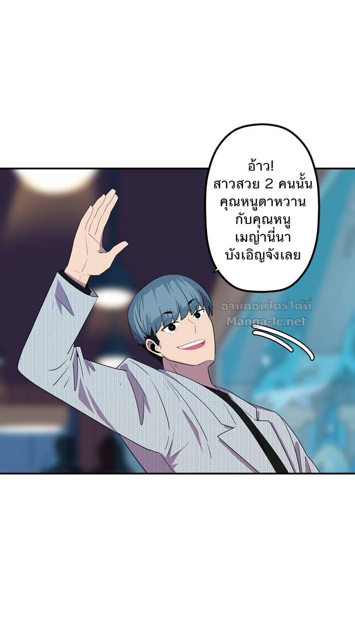 Doujin-Lc- อ่าน โดจิน มังฮวา เกาหลี ญี่ปุ่น จีน แปลไทย Take My Money รักนี้...มีเปย์ ตอนที่ 1 2 3 4 5 6 7 8 9 10 11 12 13 14 ฟรี ไม่มีโฆษณา อ่าน โดจิน Manhwa เกาหลี ญี่ปุ่น จีน เรามีครบ คัดมาให้เน้นๆ โดจิน 18+ รับประกันความฟินโดย Doujin Lc
