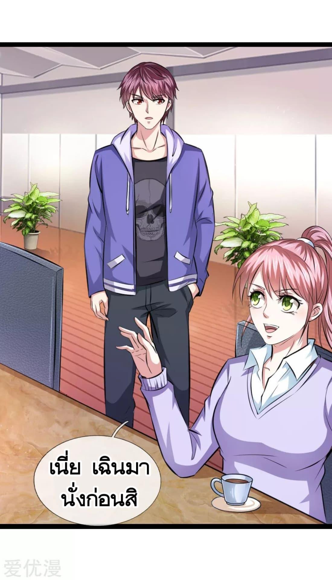 Manga-lc-com อ่านมังงะ อ่านการ์ตูน ออนไลน์ ฟรี The Master of Knife ตอนที่ 1 2 3 4 5 6 7 8 9 10 11 12 13 14 ฟรี ไม่มีโฆษณา Manga-lc - อ่าน มังงะ อ่าน การ์ตูน ออนไลน์ อ่านมังงะ ฟรี