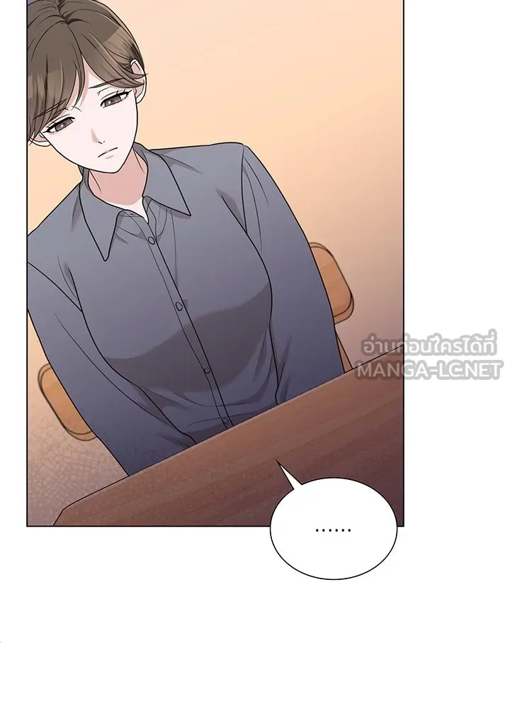 เพลิงแค้นผลาญใจ ตอนที่ 44 รูปที่ 21
