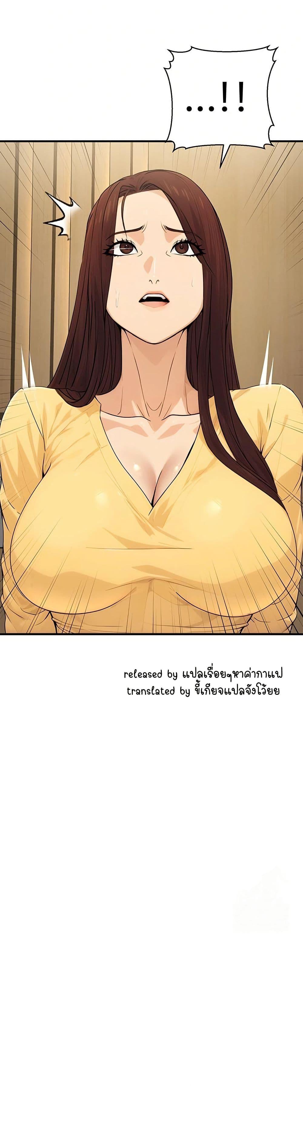 Doujin-Lc- อ่าน โดจิน มังฮวา เกาหลี ญี่ปุ่น จีน แปลไทย The Public Servant’s Double Life ตอนที่ 1 2 3 4 5 6 7 8 9 10 11 12 13 14 ฟรี ไม่มีโฆษณา อ่าน โดจิน Manhwa เกาหลี ญี่ปุ่น จีน เรามีครบ คัดมาให้เน้นๆ โดจิน 18+ รับประกันความฟินโดย  Doujin Lc