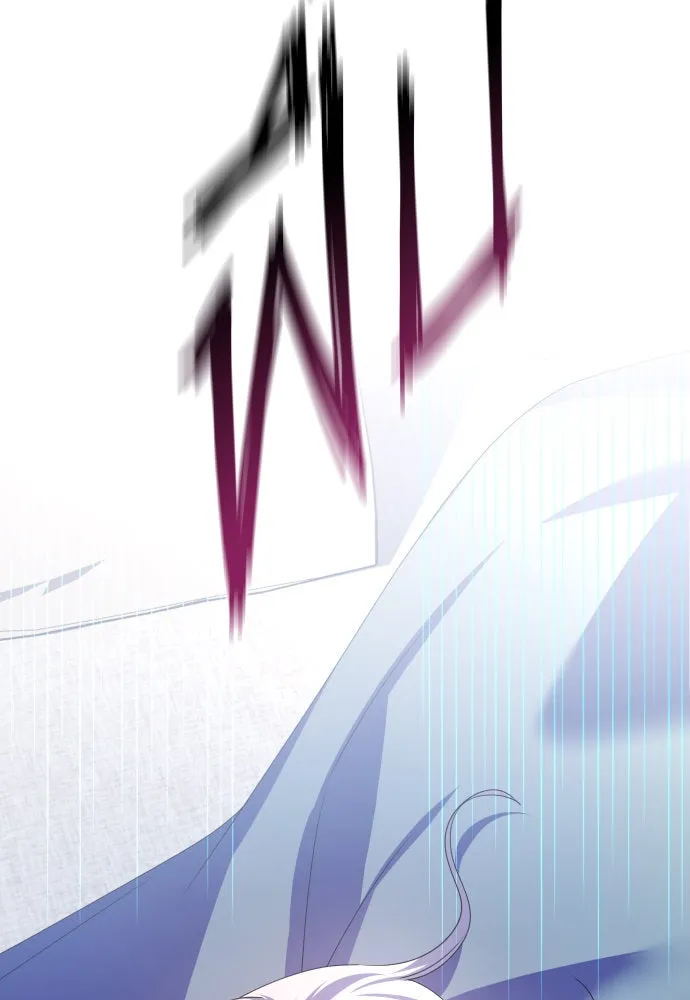 ชิงชีวิตพลิกลิขิตชะตา ตอนที่ 166. อาหารค่ำยามดึก(1) รูปที่ 154