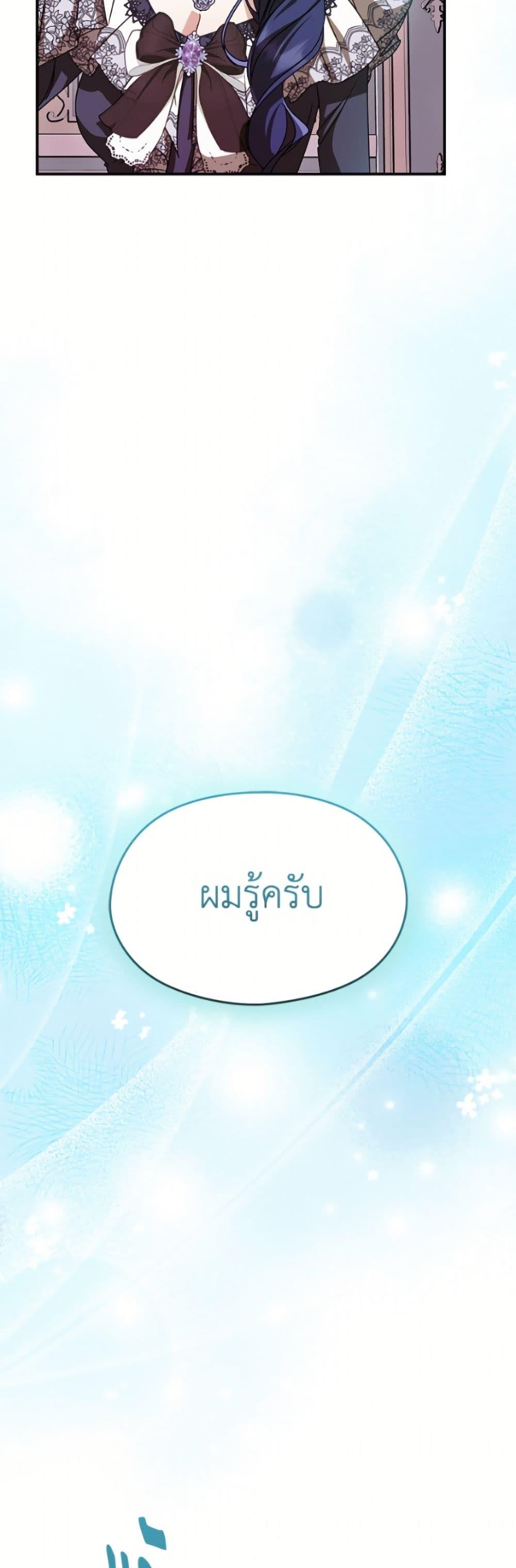 Manga-lc-com อ่านมังงะ อ่านการ์ตูน ออนไลน์ ฟรี I Don’t Want to Work! ตอนที่ 1 2 3 4 5 6 7 8 9 10 11 12 13 14 ฟรี ไม่มีโฆษณา Manga-lc - อ่าน มังงะ อ่าน การ์ตูน ออนไลน์ อ่านมังงะ ฟรี