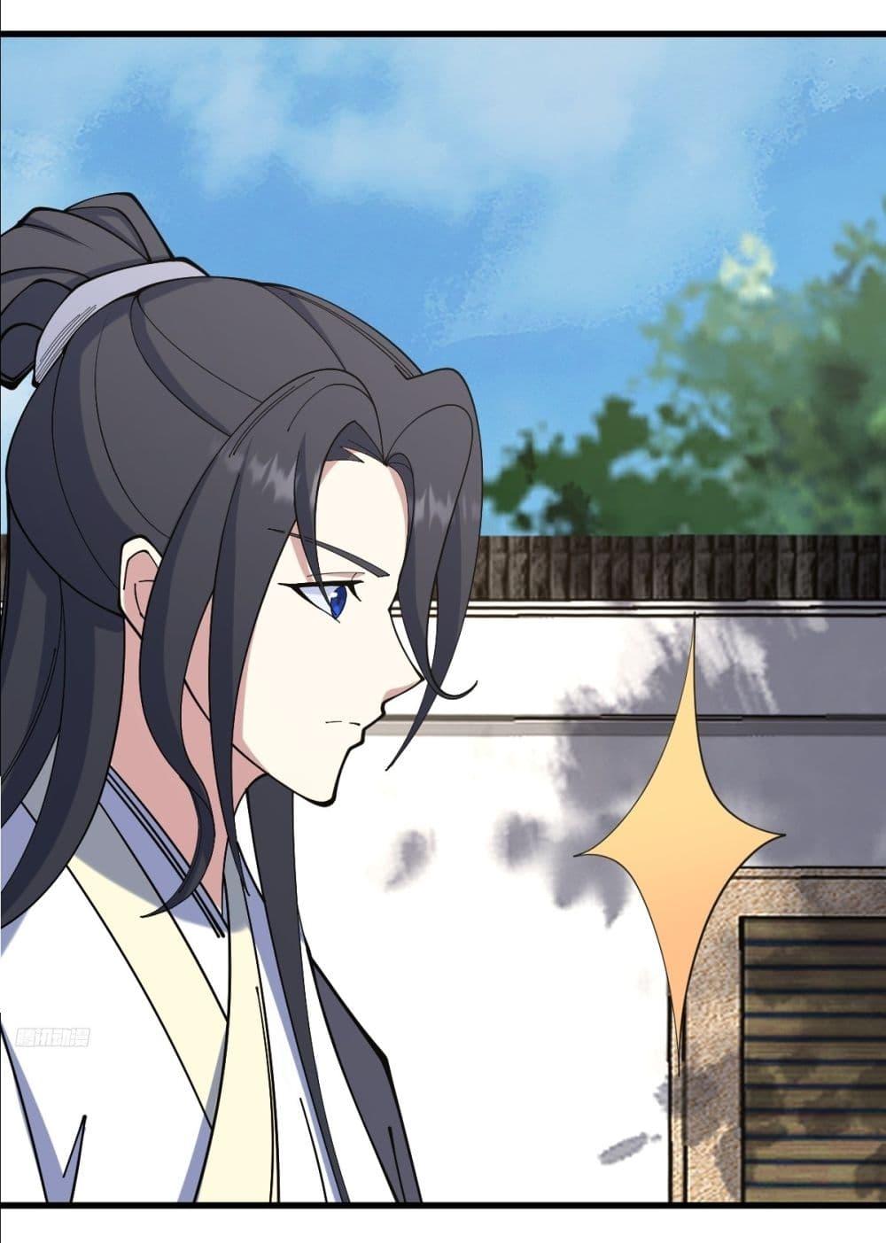 Manga-lc-com อ่านมังงะ อ่านการ์ตูน ออนไลน์ ฟรี Invincible After a Hundred Years of Seclusion ตอนที่ 1 2 3 4 5 6 7 8 9 10 11 12 13 14 ฟรี ไม่มีโฆษณา Manga-lc - อ่าน มังงะ อ่าน การ์ตูน ออนไลน์ อ่านมังงะ ฟรี