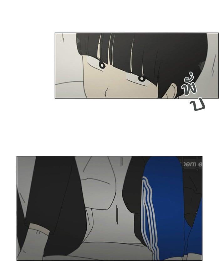 Manga-lc-com อ่านมังงะ อ่านการ์ตูน ออนไลน์ ฟรี Love Revolution รักนี้ต้องปฏิวัติ ตอนที่ 1 2 3 4 5 6 7 8 9 10 11 12 13 14 ฟรี ไม่มีโฆษณา Manga-lc - อ่าน มังงะ อ่าน การ์ตูน ออนไลน์ อ่านมังงะ ฟรี