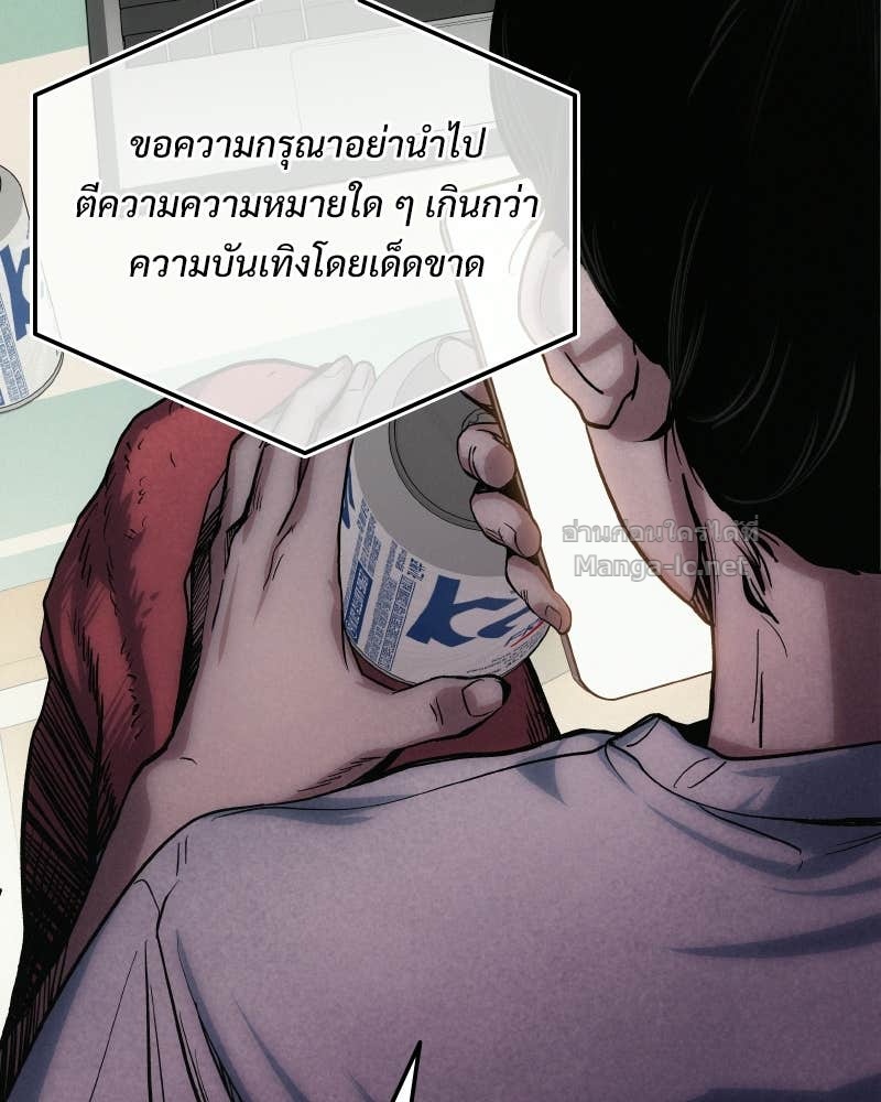 Doujin-Lc- อ่าน โดจิน มังฮวา เกาหลี ญี่ปุ่น จีน แปลไทย บอกมาค่าตัวเท่าไหร่ ตอนที่ 1 2 3 4 5 6 7 8 9 10 11 12 13 14 ฟรี ไม่มีโฆษณา อ่าน โดจิน Manhwa เกาหลี ญี่ปุ่น จีน เรามีครบ คัดมาให้เน้นๆ โดจิน 18+ รับประกันความฟินโดย Doujin Lc