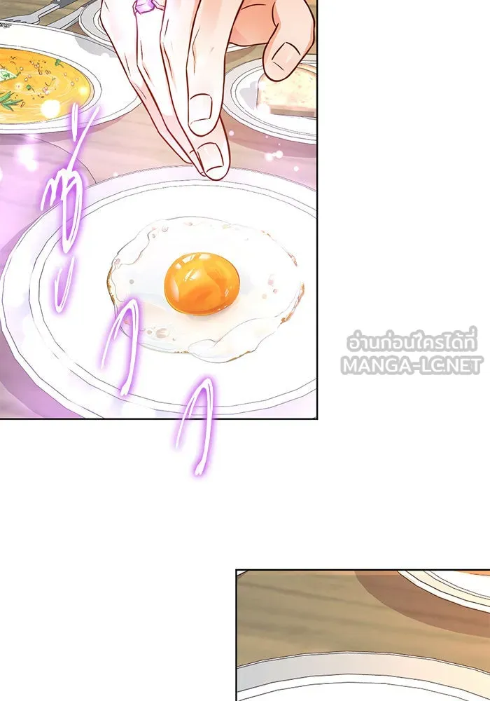 บุตรีดยุกขอไม่แต่งงานbrกับหนุ่มในฝัน ตอนที่ 60 รูปที่ 81