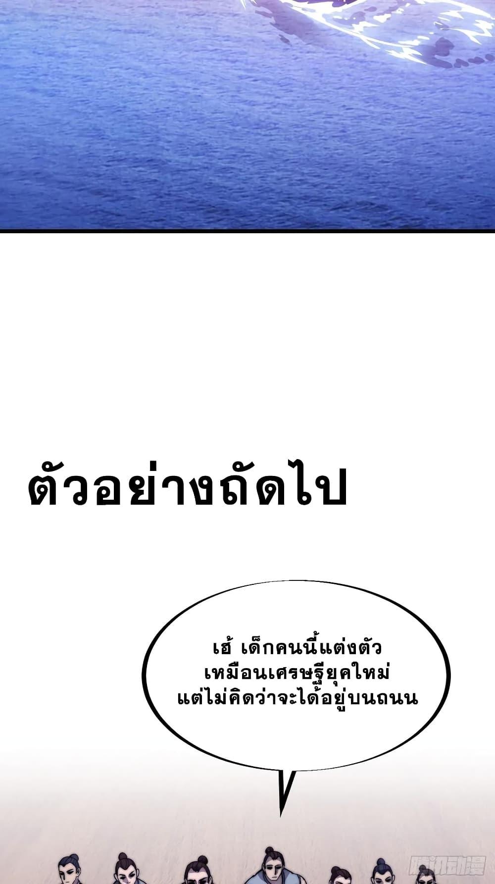 Manga-lc-com อ่านมังงะ อ่านการ์ตูน ออนไลน์ ฟรี It Starts With A Mountain ตอนที่ 1 2 3 4 5 6 7 8 9 10 11 12 13 14 ฟรี ไม่มีโฆษณา Manga-lc - อ่าน มังงะ อ่าน การ์ตูน ออนไลน์ อ่านมังงะ ฟรี