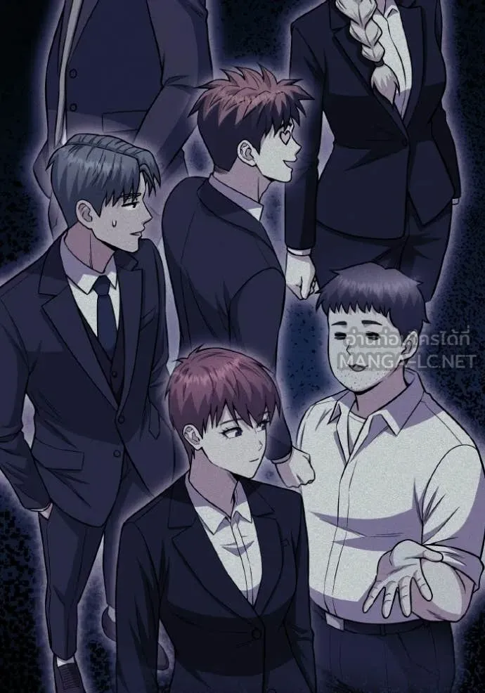 อัจฉริยะนอกคอก ตอนที่ 148 รูปที่ 124