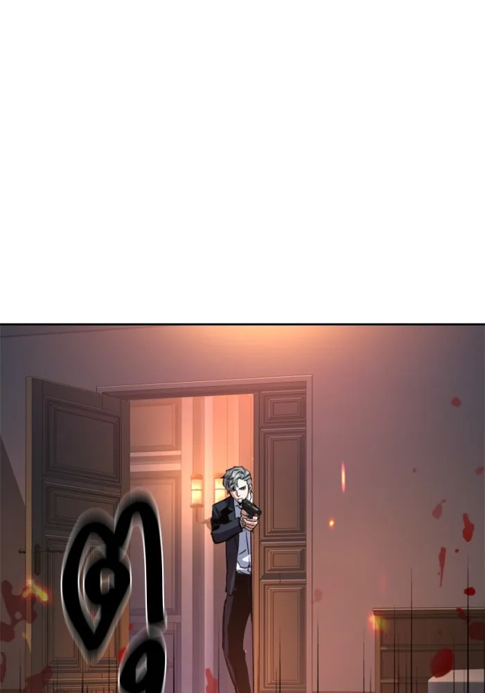 พี่ชายสายบอดี้การ์ด ตอนที่ 217 รูปที่ 73