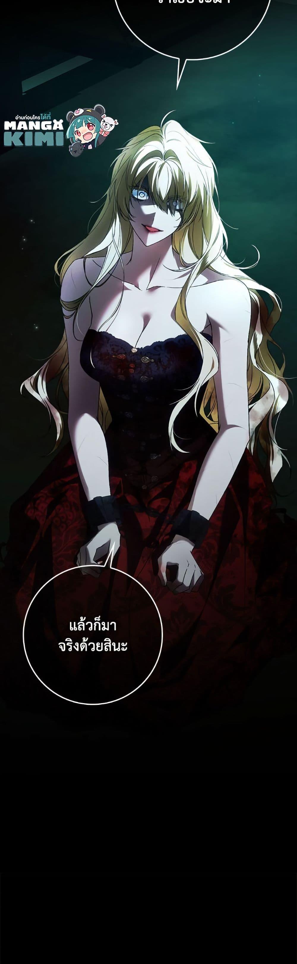 Manga-lc-com อ่านมังงะ อ่านการ์ตูน ออนไลน์ ฟรี I Won’t Pick Up The Trash I Threw Away Again ตอนที่ 1 2 3 4 5 6 7 8 9 10 11 12 13 14 ฟรี ไม่มีโฆษณา Manga-lc - อ่าน มังงะ อ่าน การ์ตูน ออนไลน์ อ่านมังงะ ฟรี