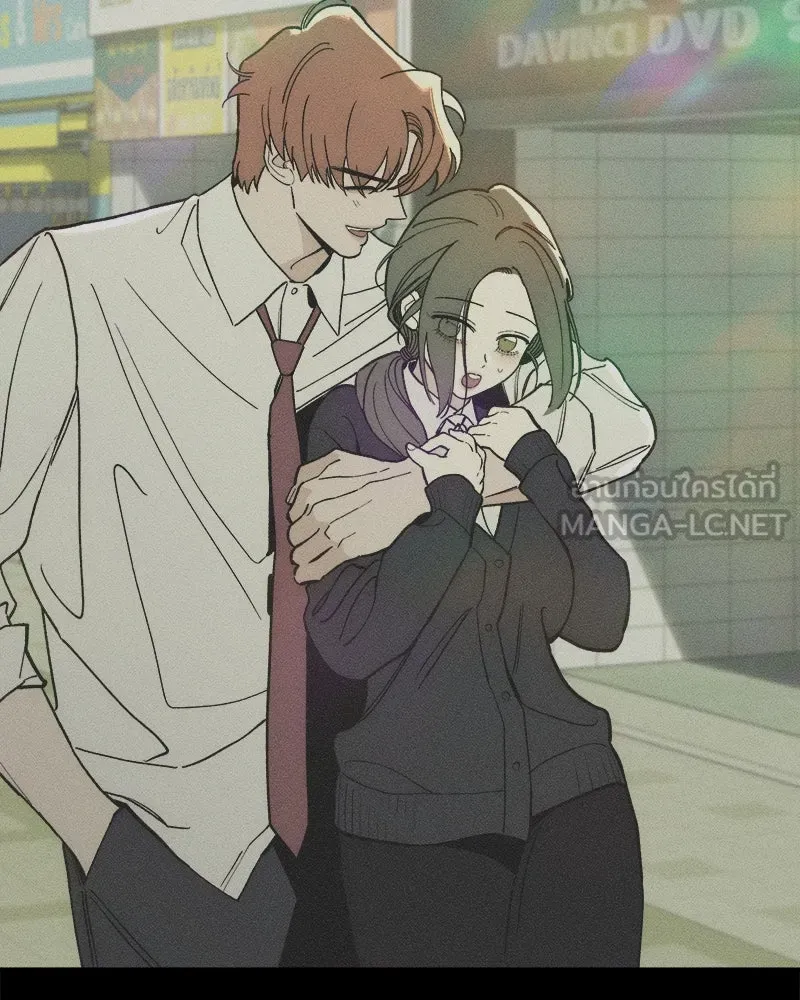 บุปผารุ่มราคะ ตอนที่ 68 รูปที่ 156