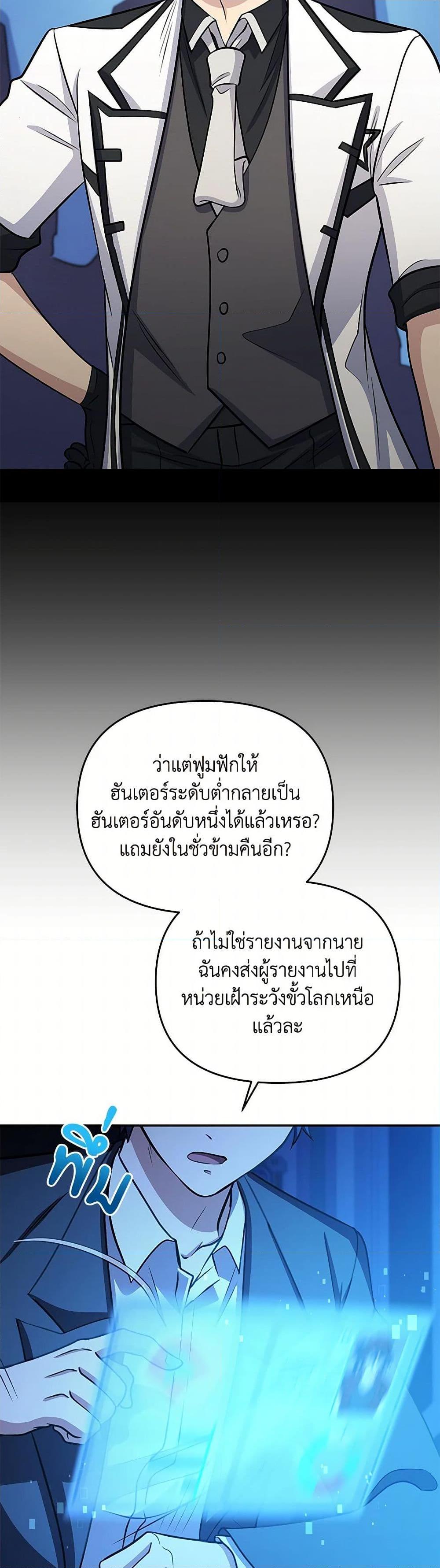 Manga-lc-com อ่านมังงะ อ่านการ์ตูน ออนไลน์ ฟรี Bizarre Restaurant ตอนที่ 1 2 3 4 5 6 7 8 9 10 11 12 13 14 ฟรี ไม่มีโฆษณา Manga-lc - อ่าน มังงะ อ่าน การ์ตูน ออนไลน์ อ่านมังงะ ฟรี