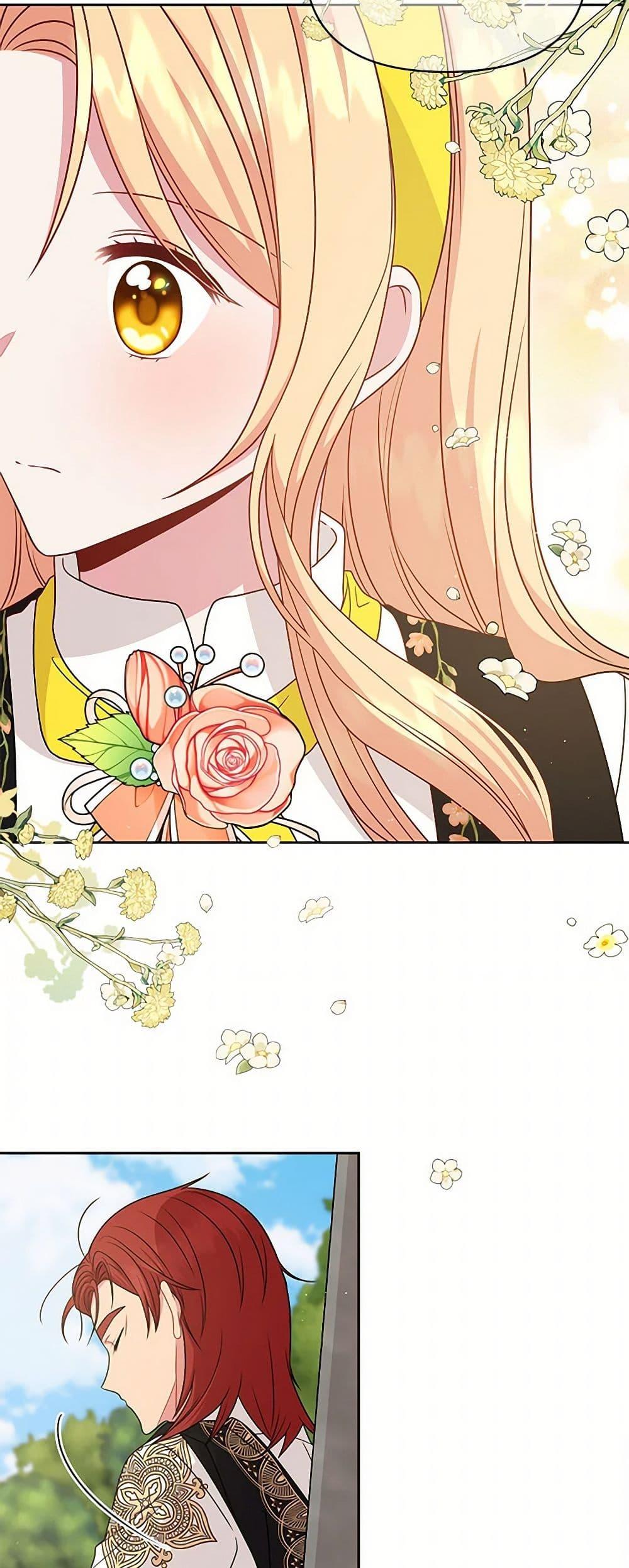 Manga-lc-com อ่านมังงะ อ่านการ์ตูน ออนไลน์ ฟรี My BFF is a Tyrant in Training ตอนที่ 1 2 3 4 5 6 7 8 9 10 11 12 13 14 ฟรี ไม่มีโฆษณา Manga-lc - อ่าน มังงะ อ่าน การ์ตูน ออนไลน์ อ่านมังงะ ฟรี