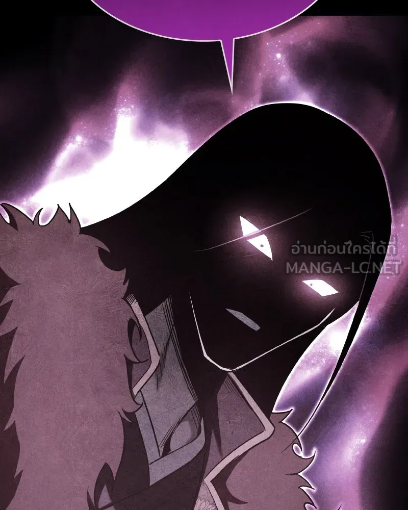 เกิดอีกทีเป็นว่าที่ประมุขลัทธิมาร ตอนที่ 112 รูปที่ 186