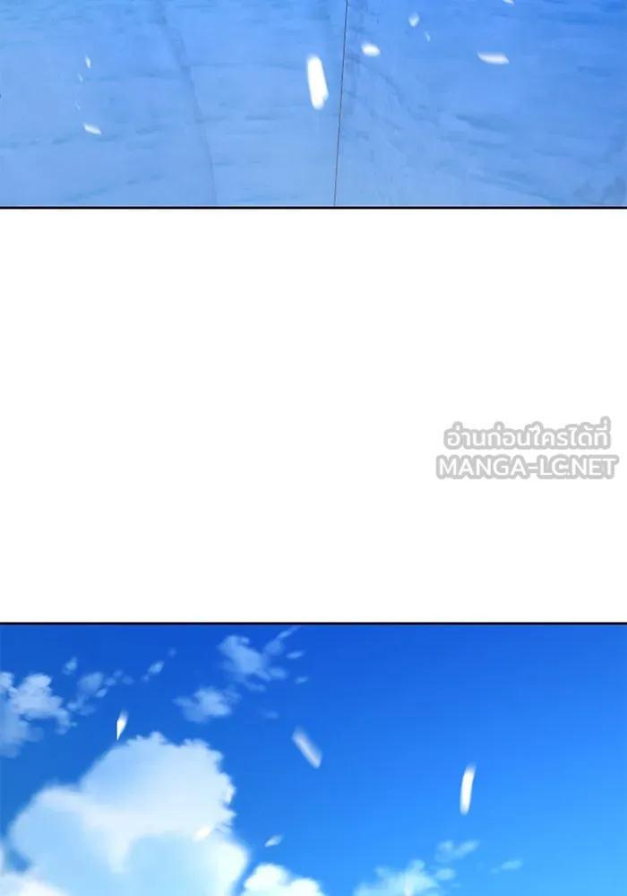 การกลับมาของทรราชวันสิ้นโลก ตอนที่ 49 รูปที่ 108