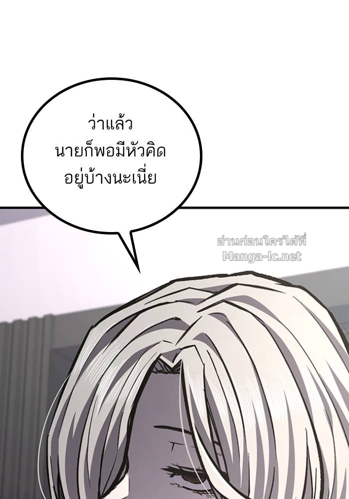 Doujin-Lc- อ่าน โดจิน มังฮวา เกาหลี ญี่ปุ่น จีน แปลไทย HECTOPASCAL ตอนที่ 1 2 3 4 5 6 7 8 9 10 11 12 13 14 ฟรี ไม่มีโฆษณา อ่าน โดจิน Manhwa เกาหลี ญี่ปุ่น จีน เรามีครบ คัดมาให้เน้นๆ โดจิน 18+ รับประกันความฟินโดย Doujin Lc
