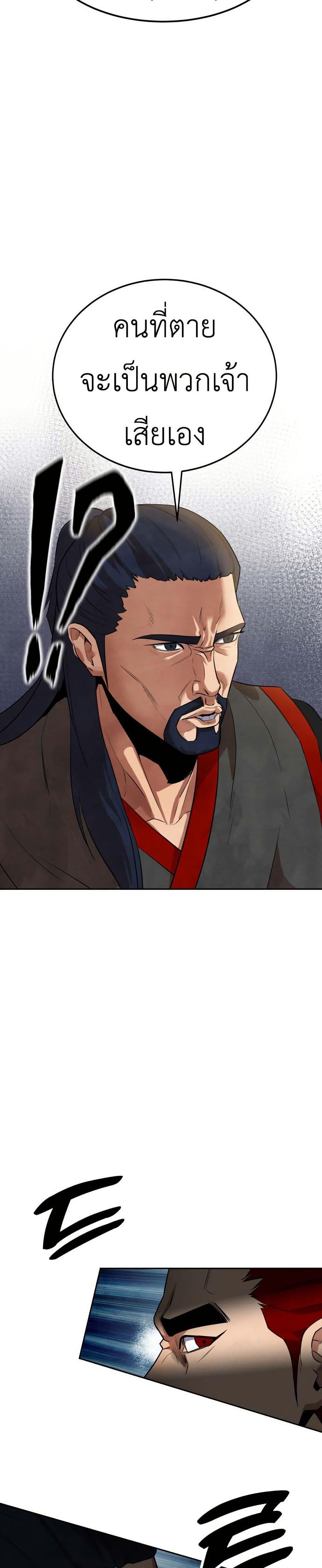 Manga-lc-com อ่านมังงะ อ่านการ์ตูน ออนไลน์ ฟรี Guest Gun ตอนที่ 1 2 3 4 5 6 7 8 9 10 11 12 13 14 ฟรี ไม่มีโฆษณา Manga-lc - อ่าน มังงะ อ่าน การ์ตูน ออนไลน์ อ่านมังงะ ฟรี