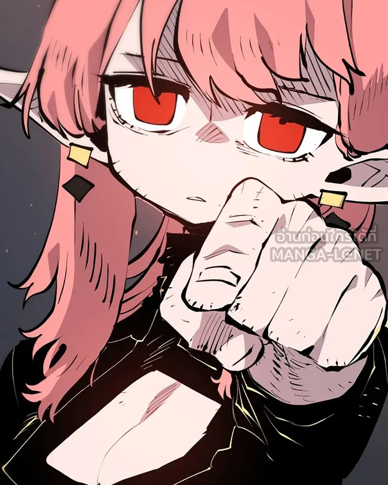 Player ตอนที่ 96 รูปที่ 27