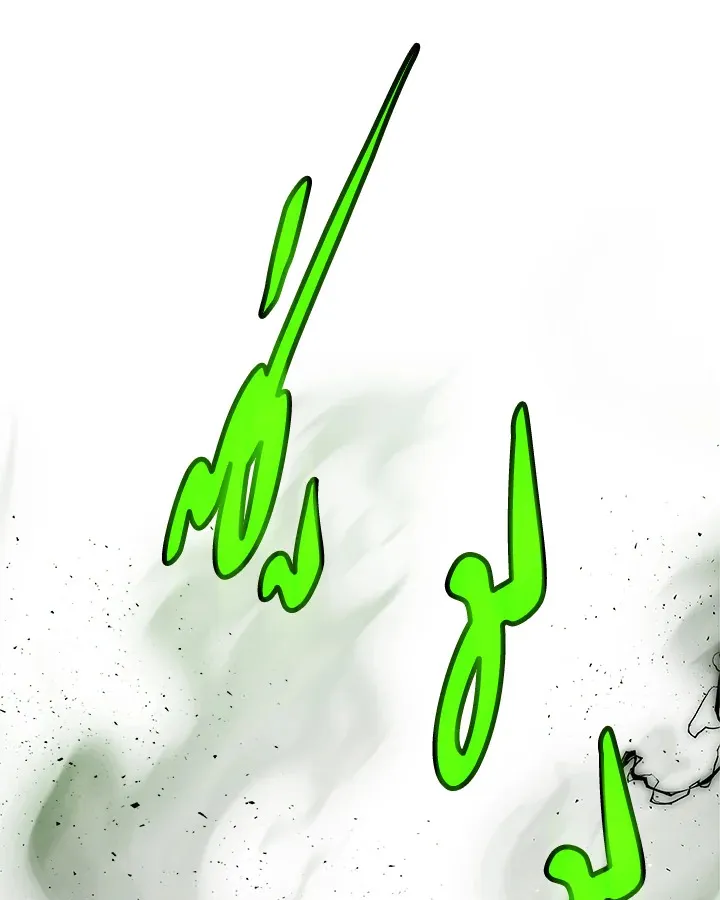 Overpowered Sword ตอนที่ ตอนที่ 138 รูปที่ 80