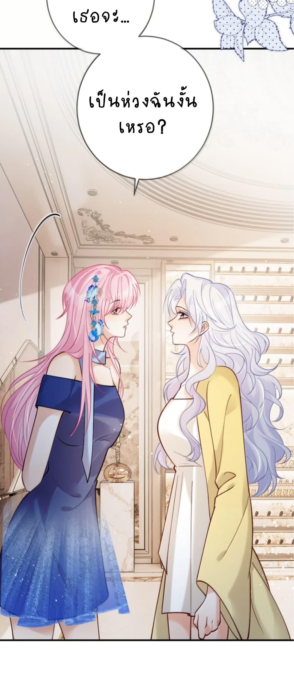 Manga-lc-com อ่านมังงะ อ่านการ์ตูน ออนไลน์ ฟรี Black Moonlight Heroine Always Wants to Mark Me ตอนที่ 1 2 3 4 5 6 7 8 9 10 11 12 13 14 ฟรี ไม่มีโฆษณา Manga-lc - อ่าน มังงะ อ่าน การ์ตูน ออนไลน์ อ่านมังงะ ฟรี