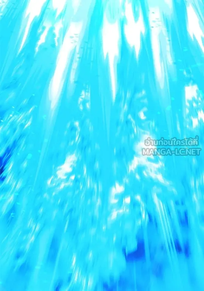 +99 ท่อนไม้ ตอนที่ 77 รูปที่ 212