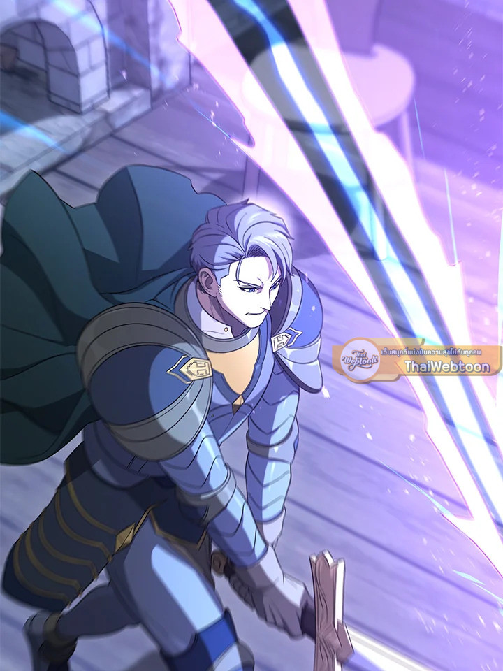 พลทหารโครงกระดูกผู้ม ตอนที่ 156 รูปที่ 121